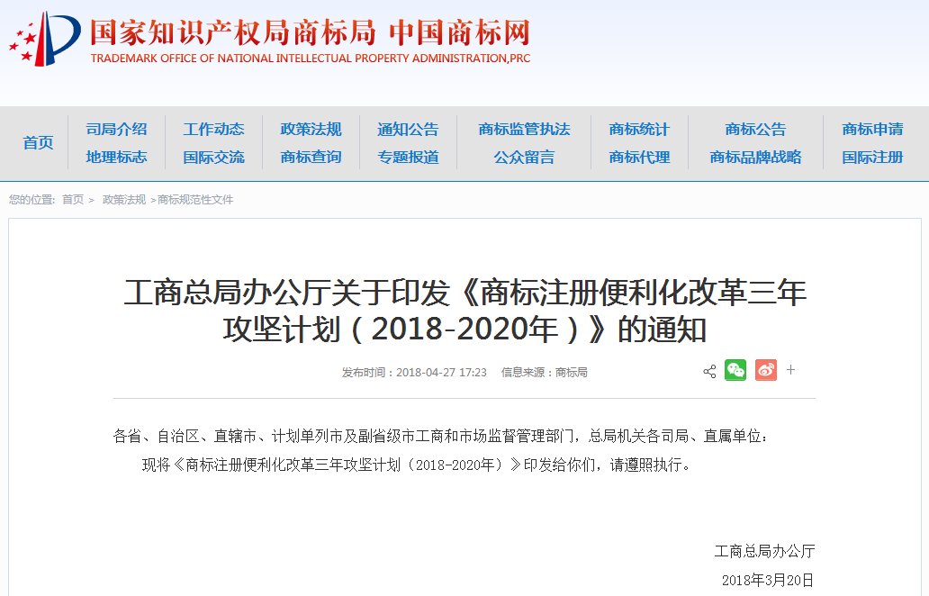 QQ圖片20190428091342.png