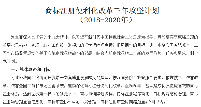 微信圖片_20190428092720.png