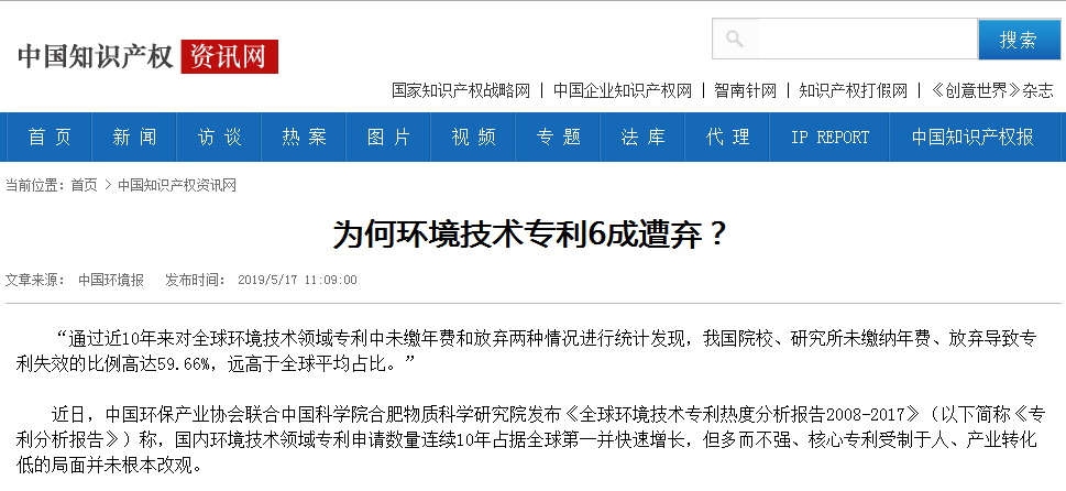 微信圖片_20190521094908.png