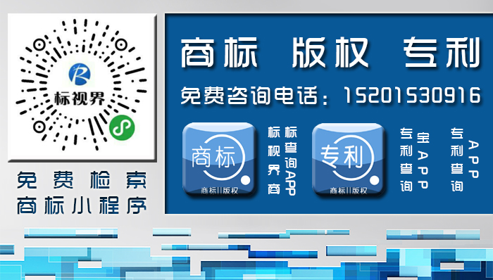 公眾號(hào)-底.jpg